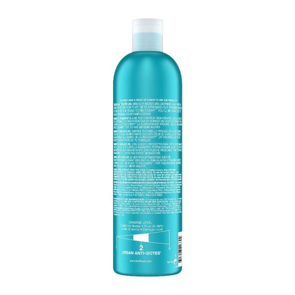 Bed Head by TIGI Urban Antidotes Recovery Moisturising Conditioner 750ml - Image 2