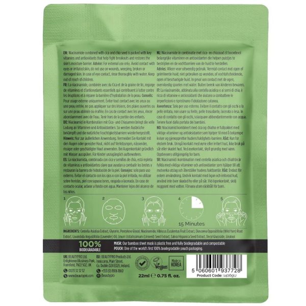 BeautyPro Cica + Niacinamide Face Mask 22ml - Image 2