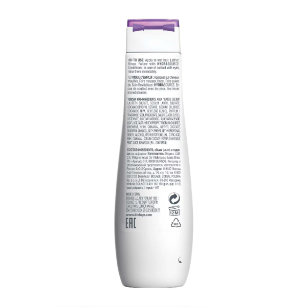 Biolage HydraSource Dry Hair Shampoo 250ml - Image 2