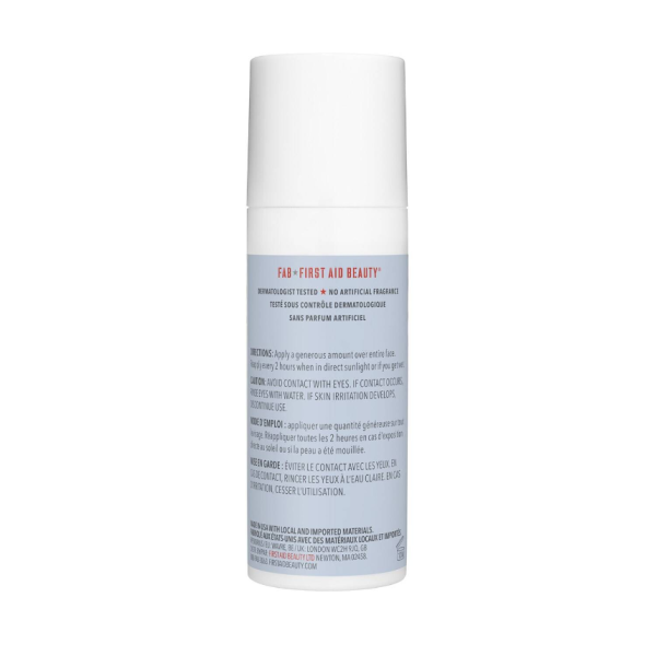 FIRST AID BEAUTY Ultra Repair Face Moisturizer SPF30 50ml - Image 3