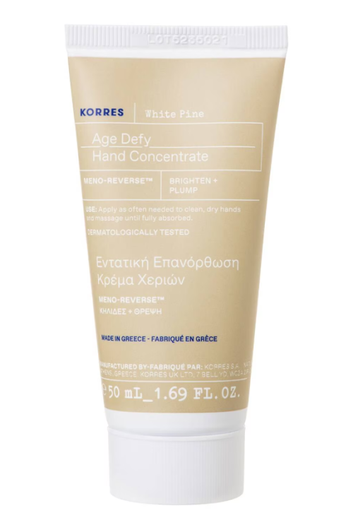 KORRES White Pine Radiant Body Lift Cream 50ml