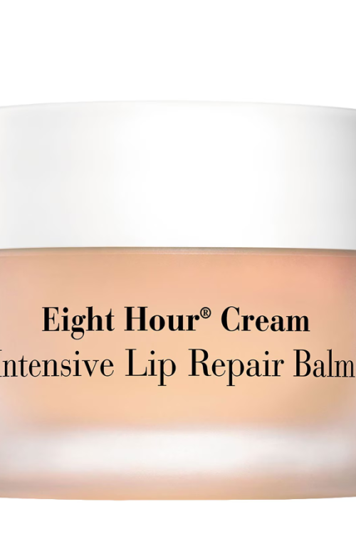 Elizabeth Arden Eight Hour Cream Intensive Lip Repair Balm 11.6ml